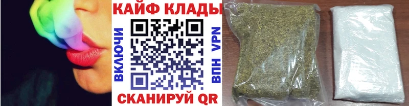 Мефедрон Златоуст
