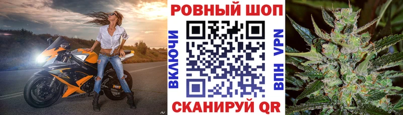 Наркотические вещества Златоуст COCAIN  A-PVP  Галлюциногенные грибы  МАРИХУАНА  Героин  ГАШ  АМФ  Мефедрон 