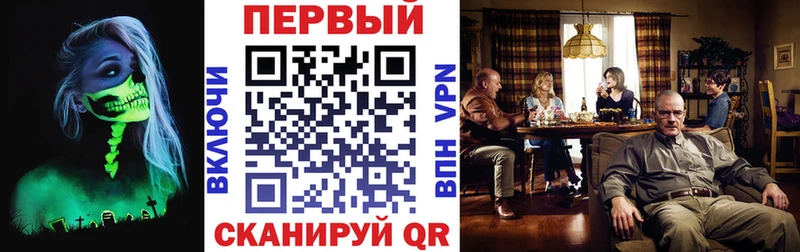 кракен как войти  Златоуст  АМФЕТАМИН 97% 