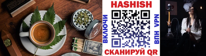 OMG ONION  Златоуст  Еда ТГК марихуана 