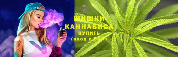 наркотики Медвежьегорск