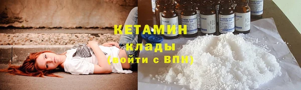 наркотики Медвежьегорск