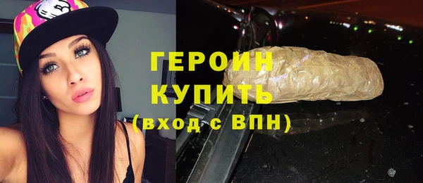 хмурый Абдулино