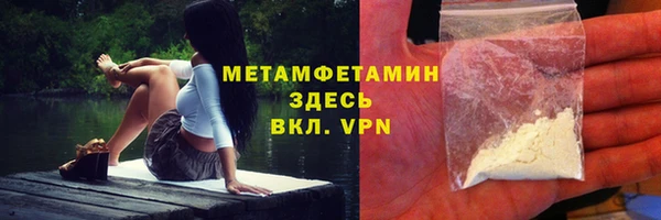mix Мегион
