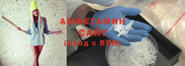 хмурый Абдулино