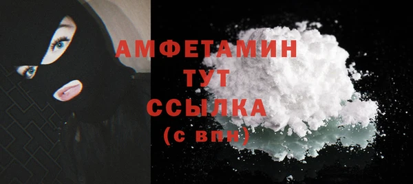 хмурый Абдулино