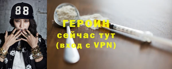 хмурый Абдулино