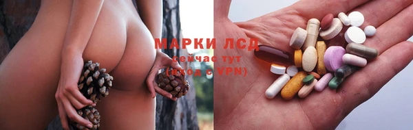 кокаин Абаза