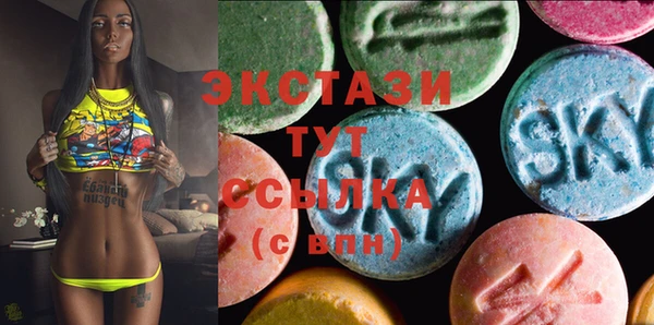 хмурый Абдулино