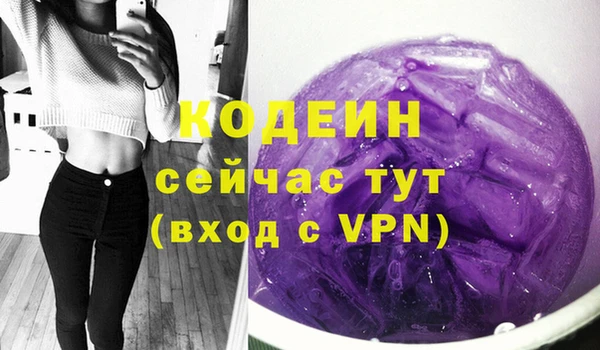 хмурый Абдулино