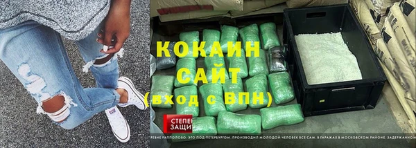 хмурый Абдулино