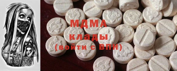 хмурый Абдулино