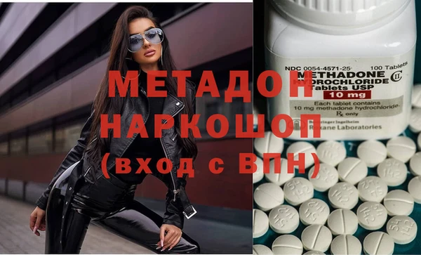 хмурый Абдулино