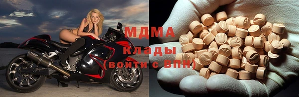 хмурый Абдулино