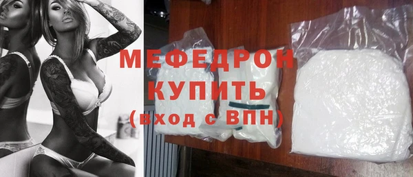 хмурый Абдулино