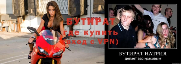 кокаин Абаза