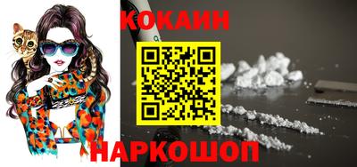спиды Кумертау
