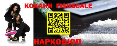 гашишное масло Кунгур