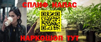 ALPHA-PVP Краснознаменск