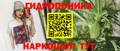 спиды Кумертау