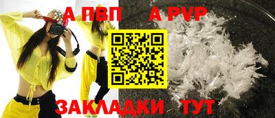 экстази Кулебаки