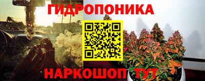ALPHA-PVP Краснознаменск