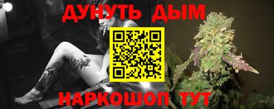 спиды Кумертау