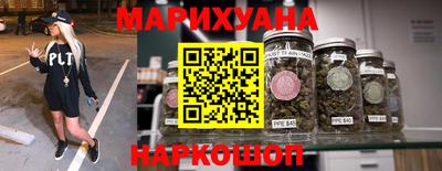кокс Краснокаменск