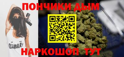 марки nbome Краснодар