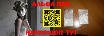 экстази Кулебаки