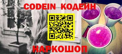 спиды Кумертау