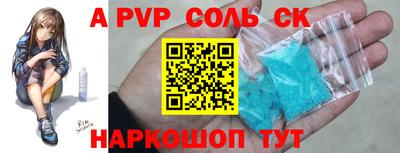 марки nbome Краснодар
