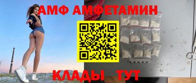 гашишное масло Кунгур