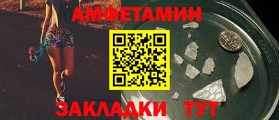кокс Краснокаменск