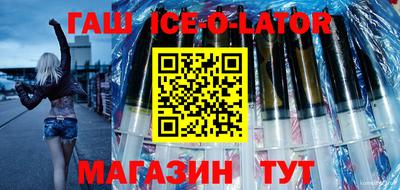 спиды Кумертау