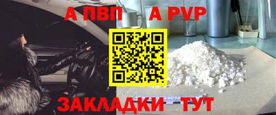 экстази Кулебаки